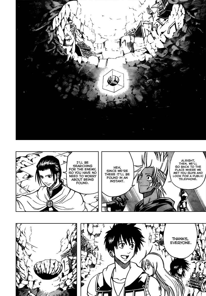 Page 14 Chapter 86 Psyren
