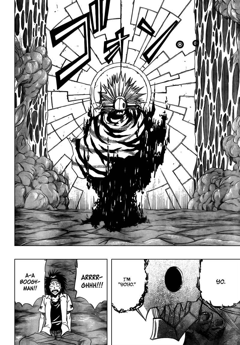 Page 2 Chapter 86 Psyren