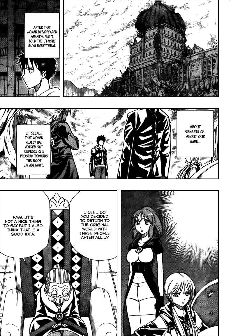 Page 7 Chapter 86 Psyren