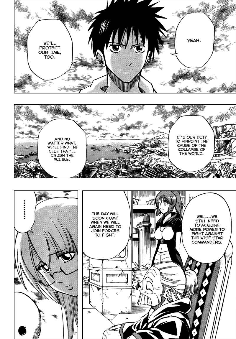 Page 8 Chapter 86 Psyren