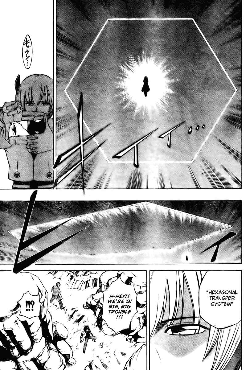 Page 12 Chapter 61 Psyren