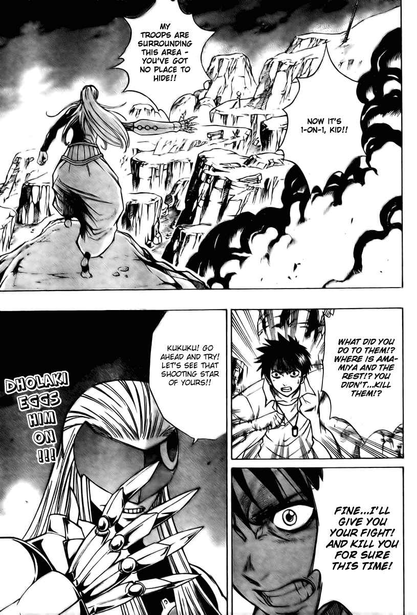 Page 18 Chapter 61 Psyren