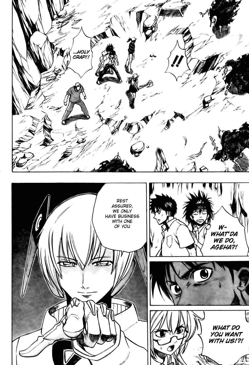 Page 2 Chapter 61 Psyren