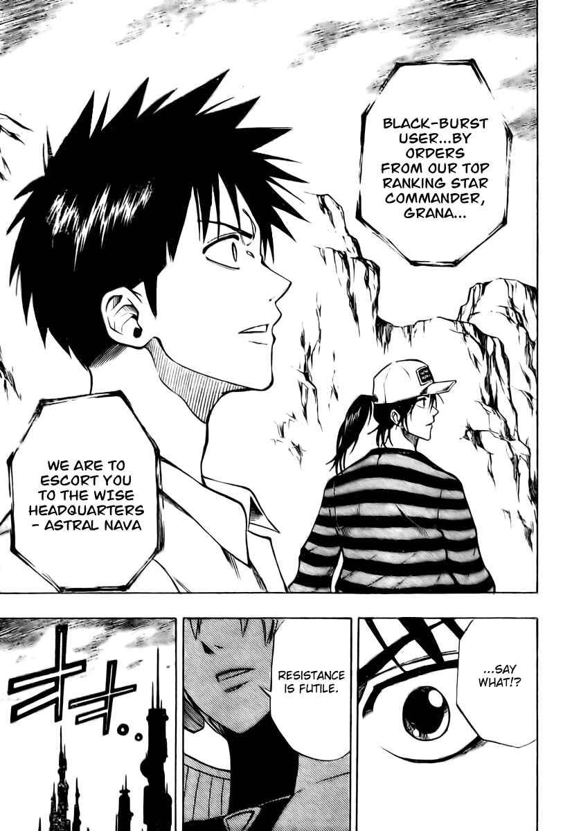 Page 3 Chapter 61 Psyren
