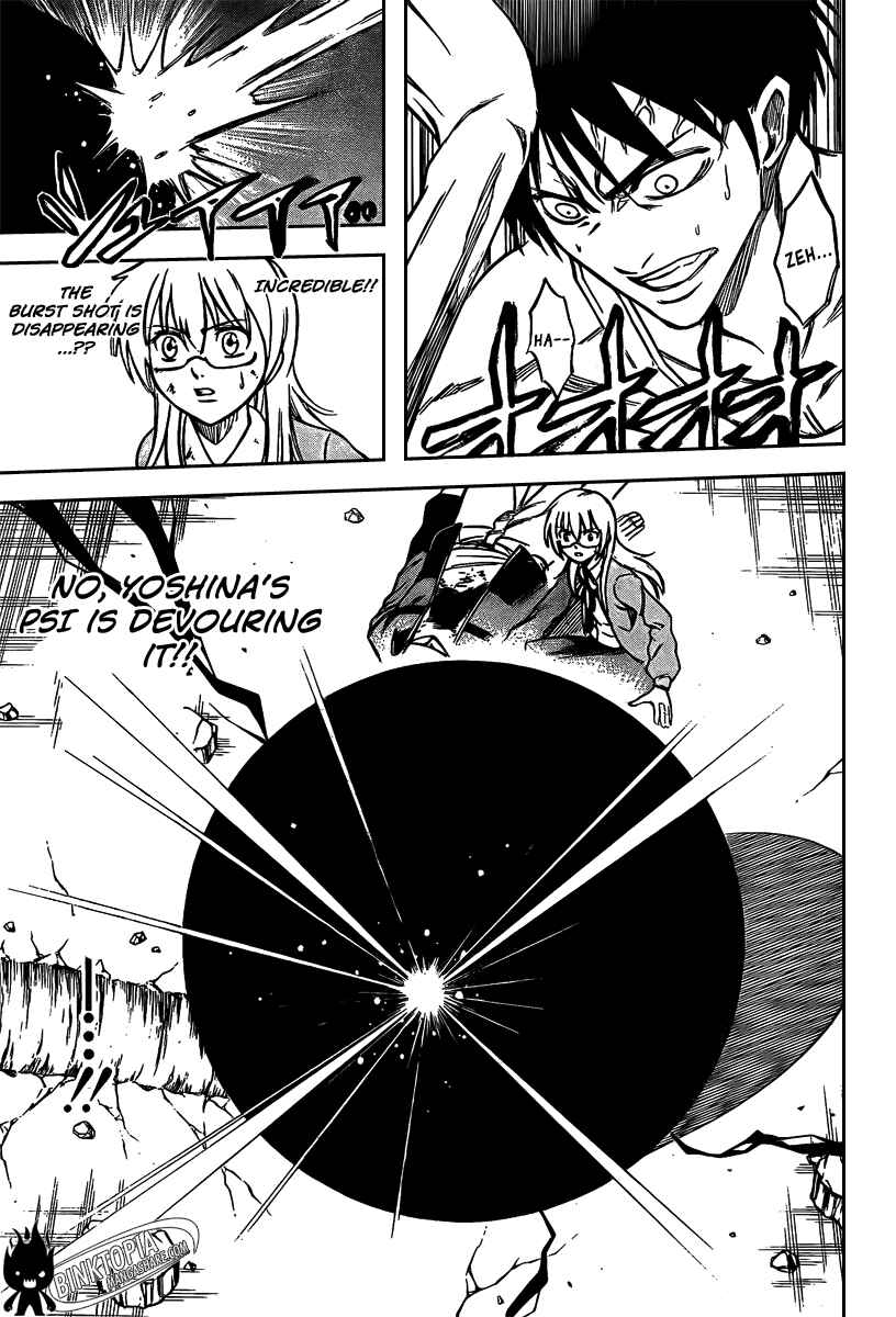 Page 10 Chapter 23 Psyren