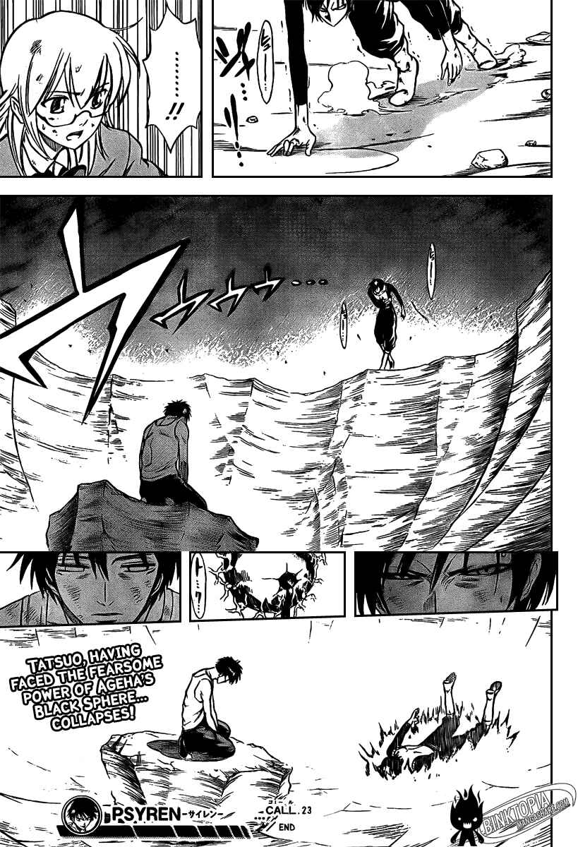 Page 19 Chapter 23 Psyren