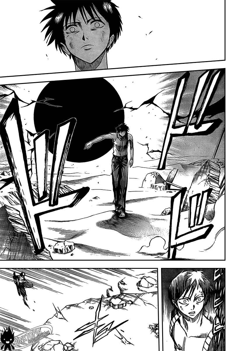 Page 4 Chapter 23 Psyren