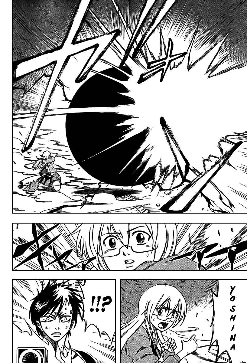 Page 9 Chapter 23 Psyren