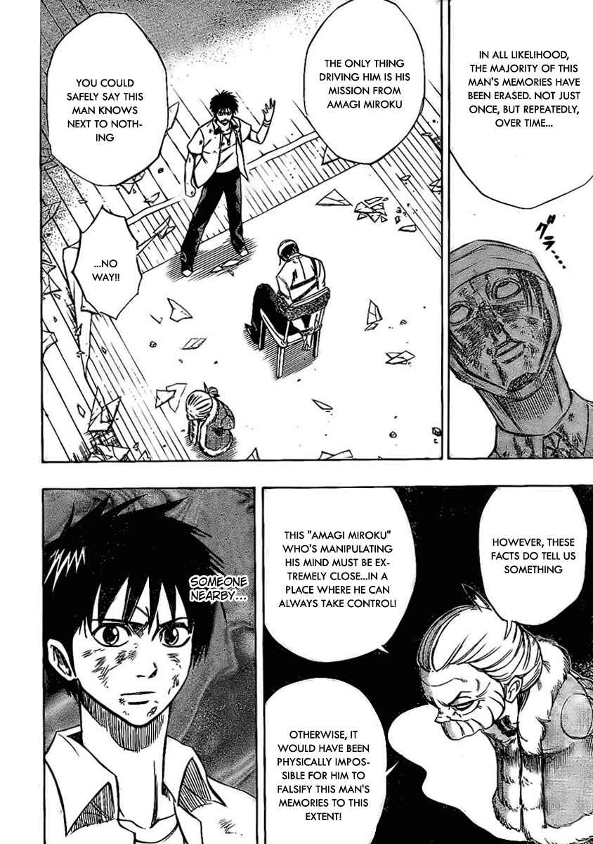 Page 14 Chapter 54 Psyren