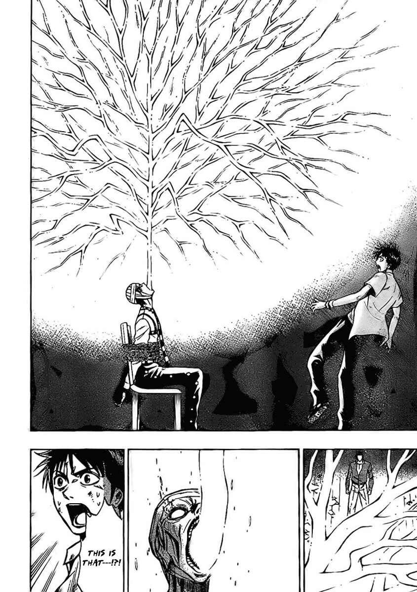 Page 18 Chapter 54 Psyren