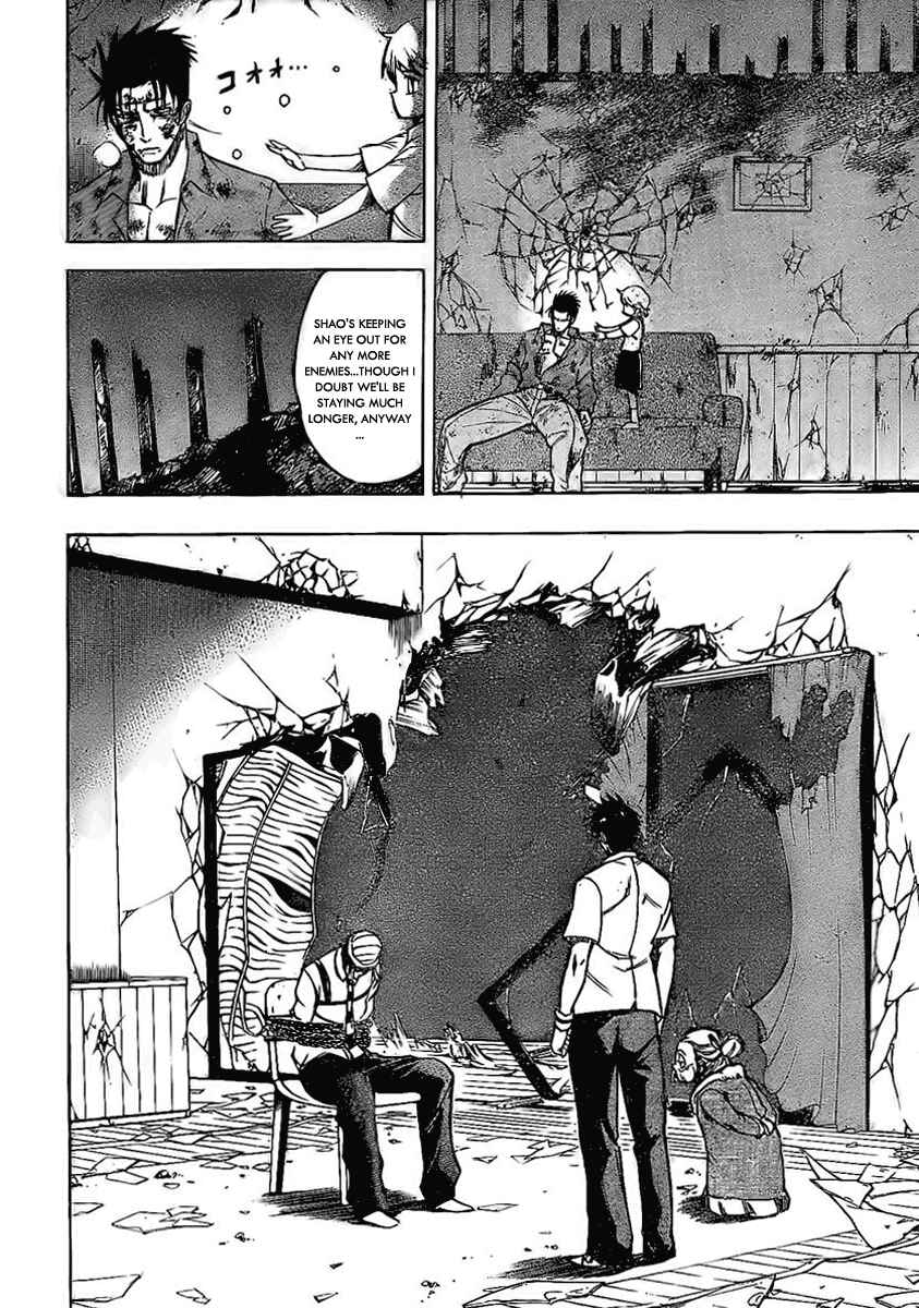 Page 6 Chapter 54 Psyren