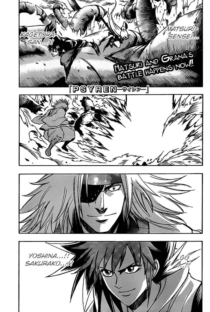 Page 1 Chapter 134 Psyren
