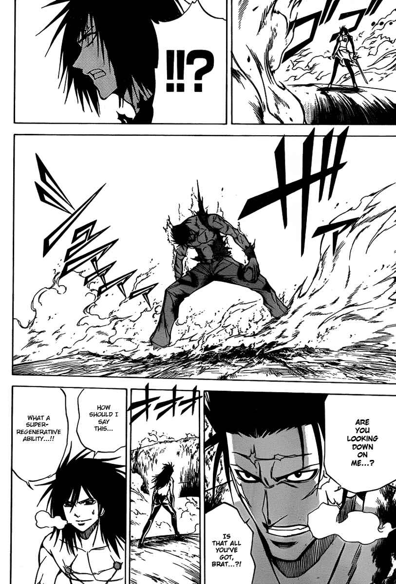 Page 8 Chapter 134 Psyren