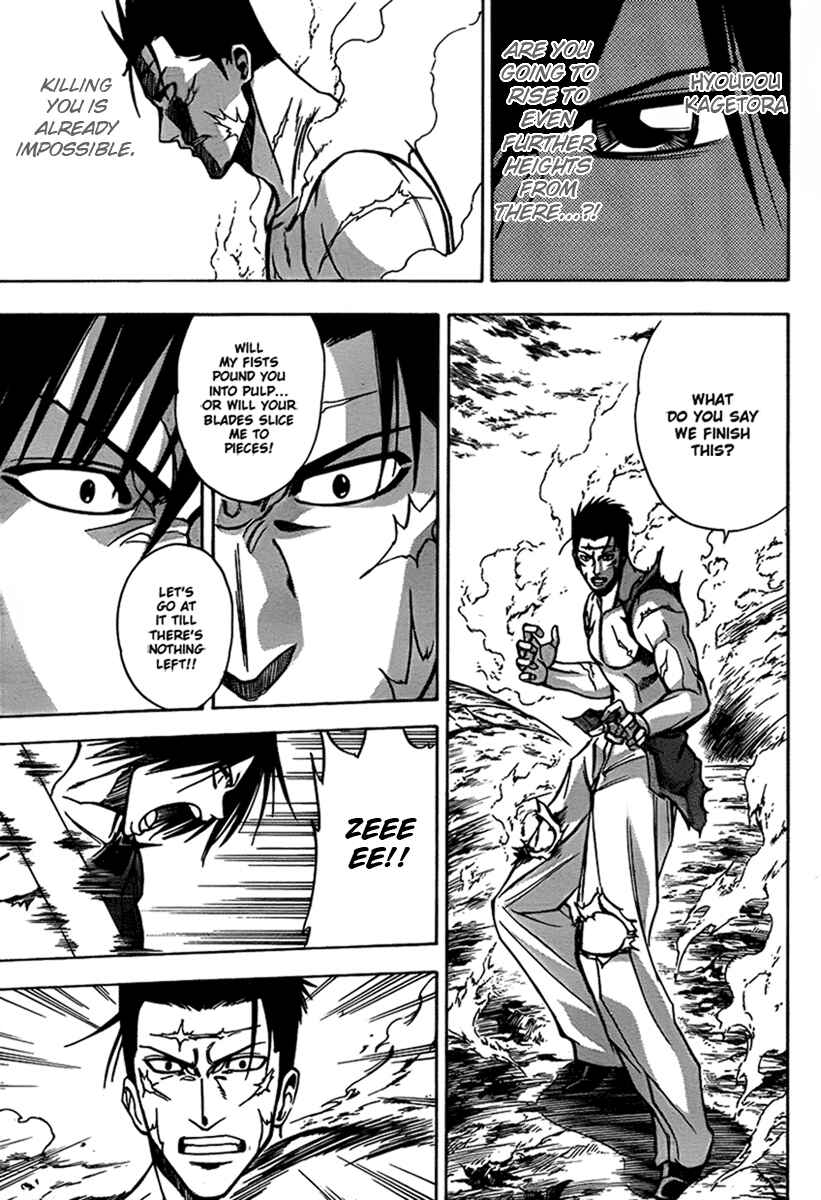 Page 9 Chapter 134 Psyren
