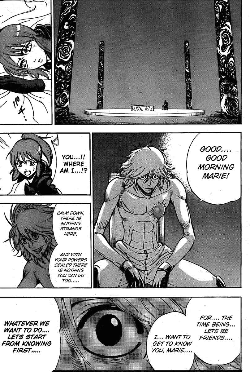 Page 14 Chapter 125 Psyren