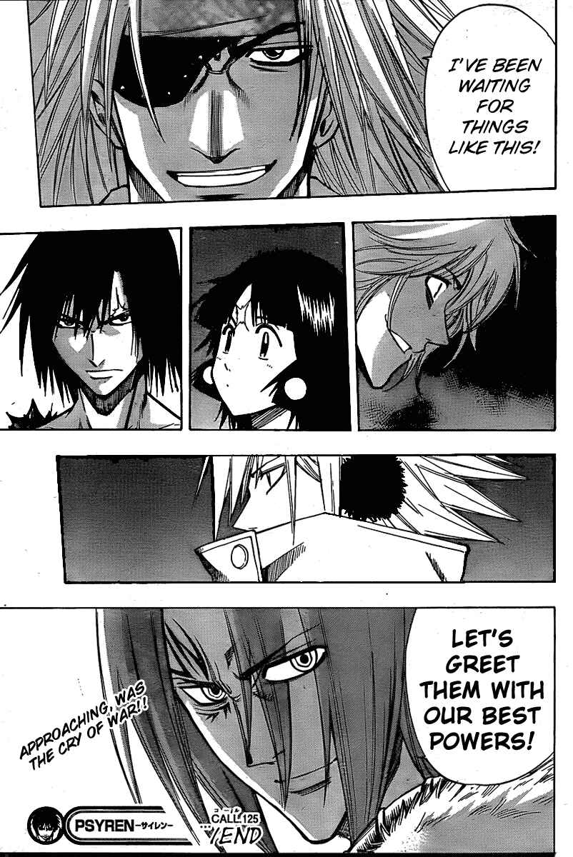 Page 19 Chapter 125 Psyren