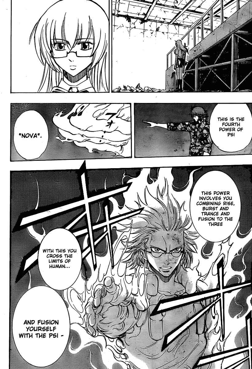 Page 5 Chapter 125 Psyren
