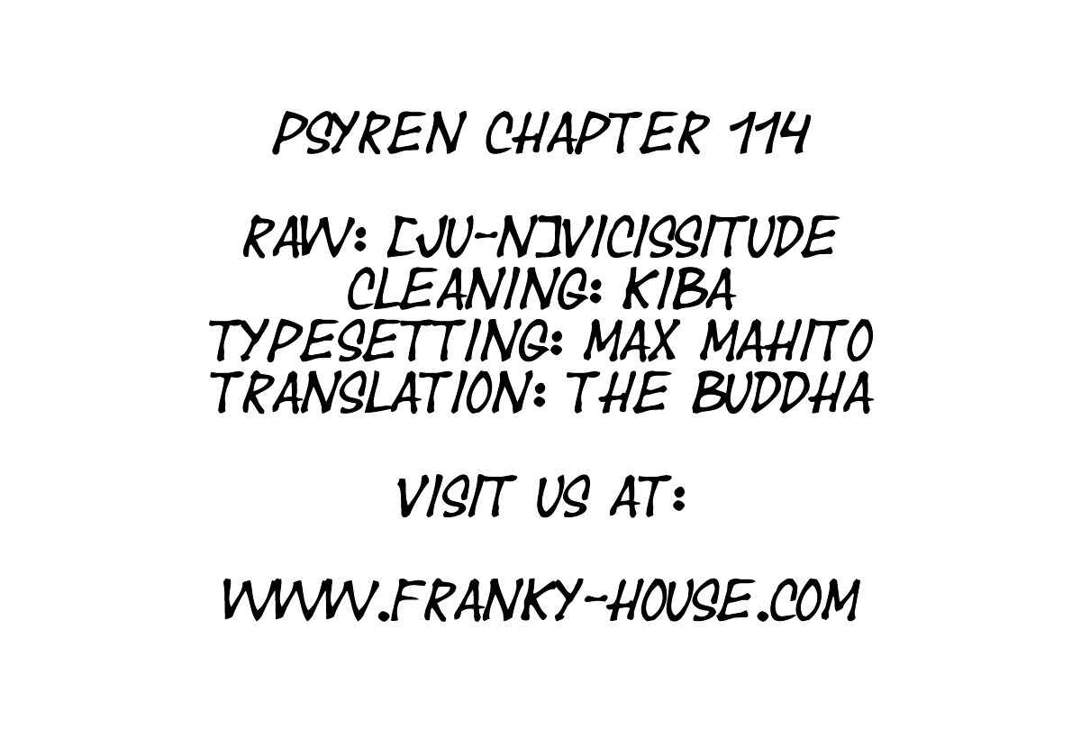 Page 1 Chapter 114 Psyren