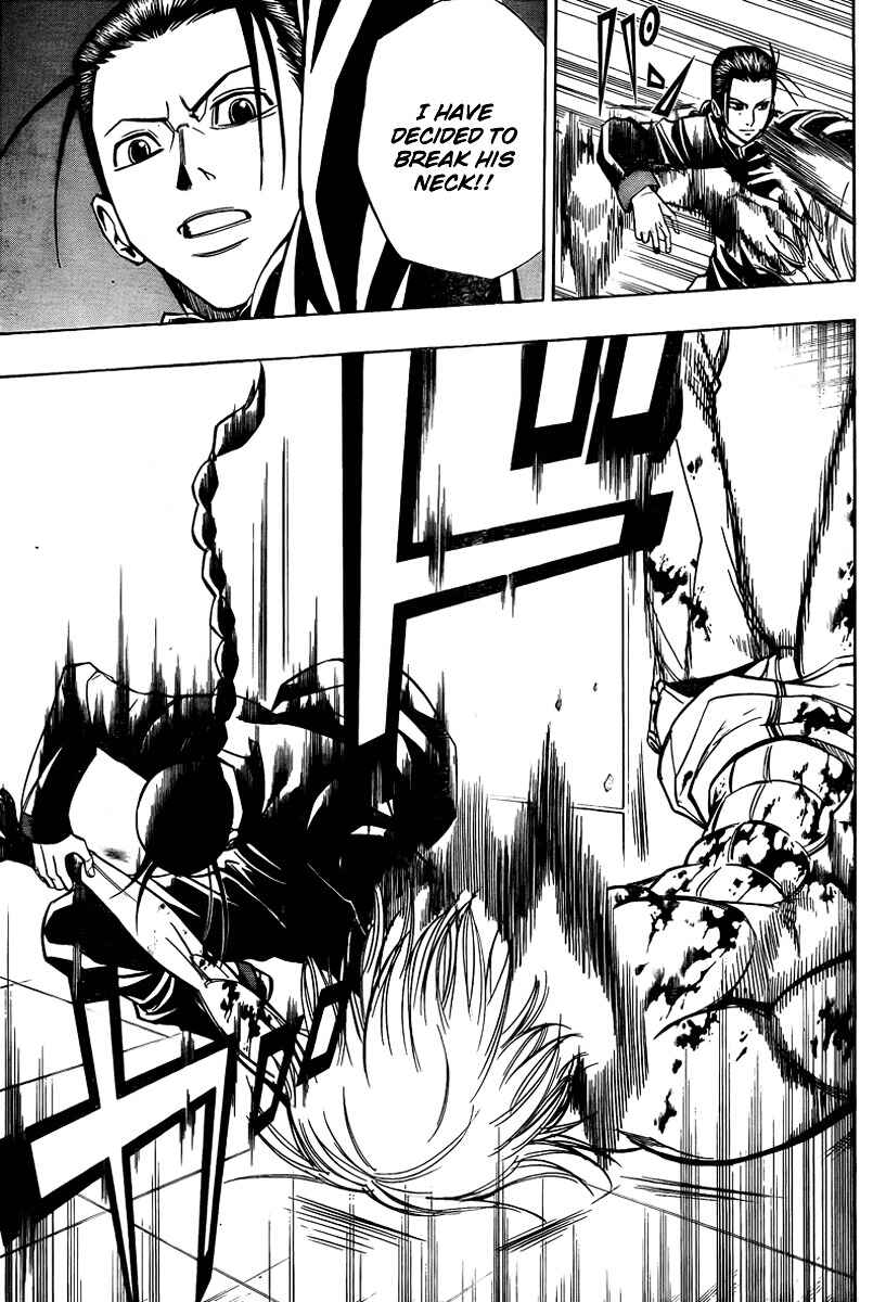 Page 11 Chapter 114 Psyren