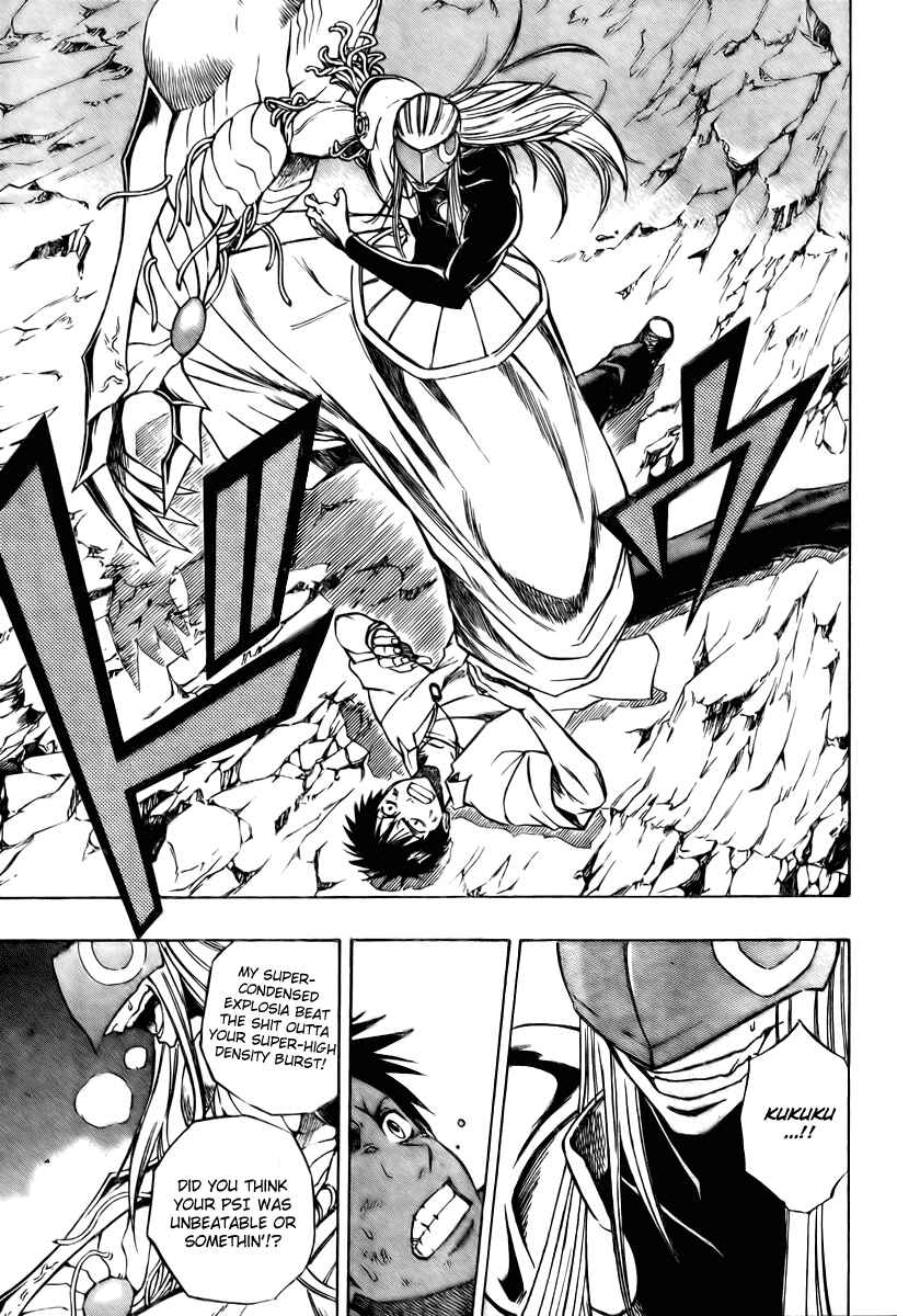 Page 11 Chapter 62 Psyren