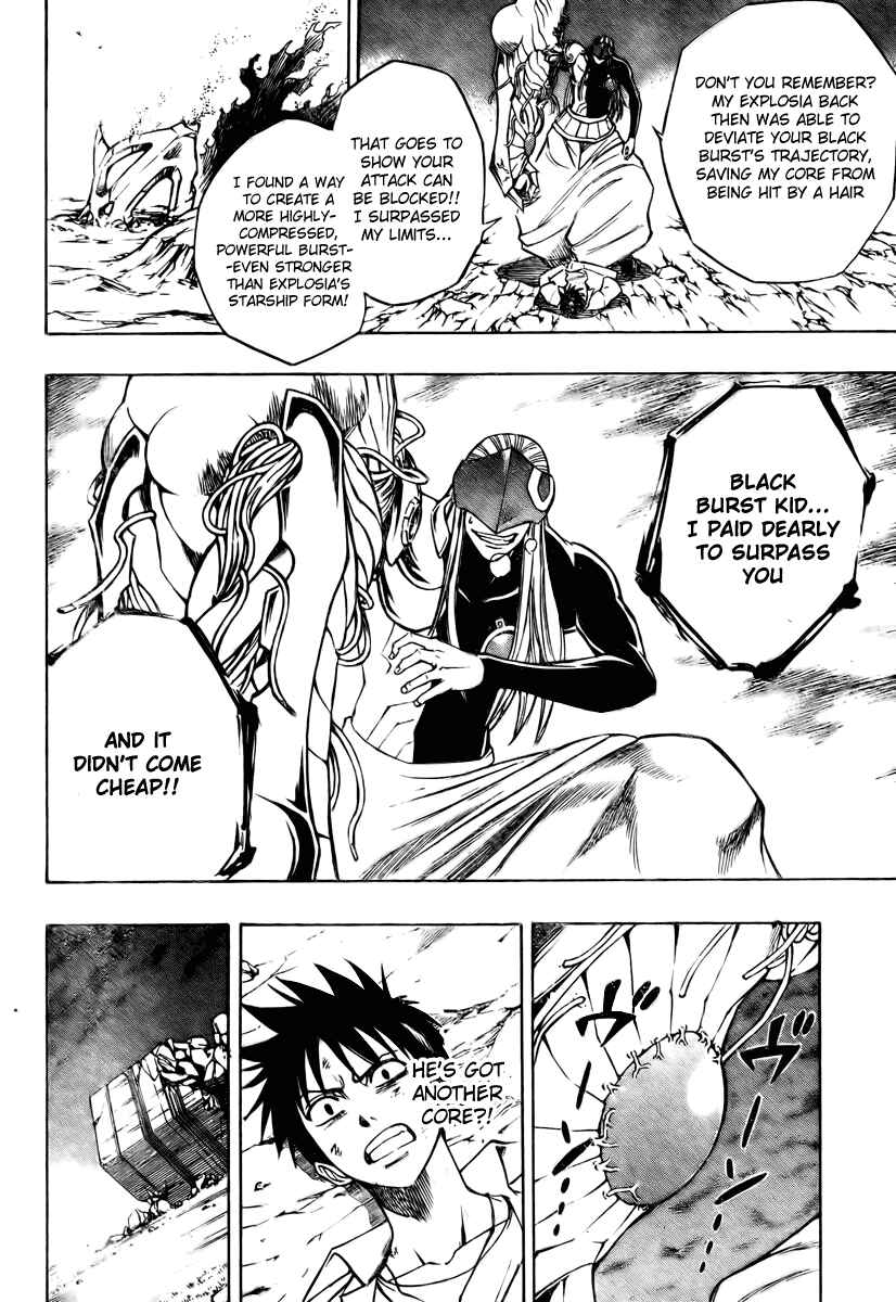 Page 12 Chapter 62 Psyren