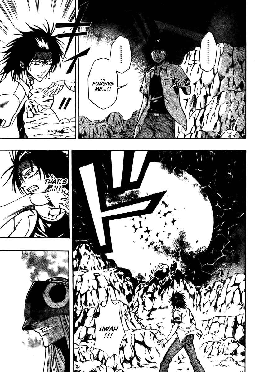 Page 3 Chapter 62 Psyren