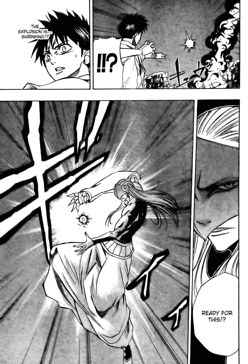 Page 5 Chapter 62 Psyren