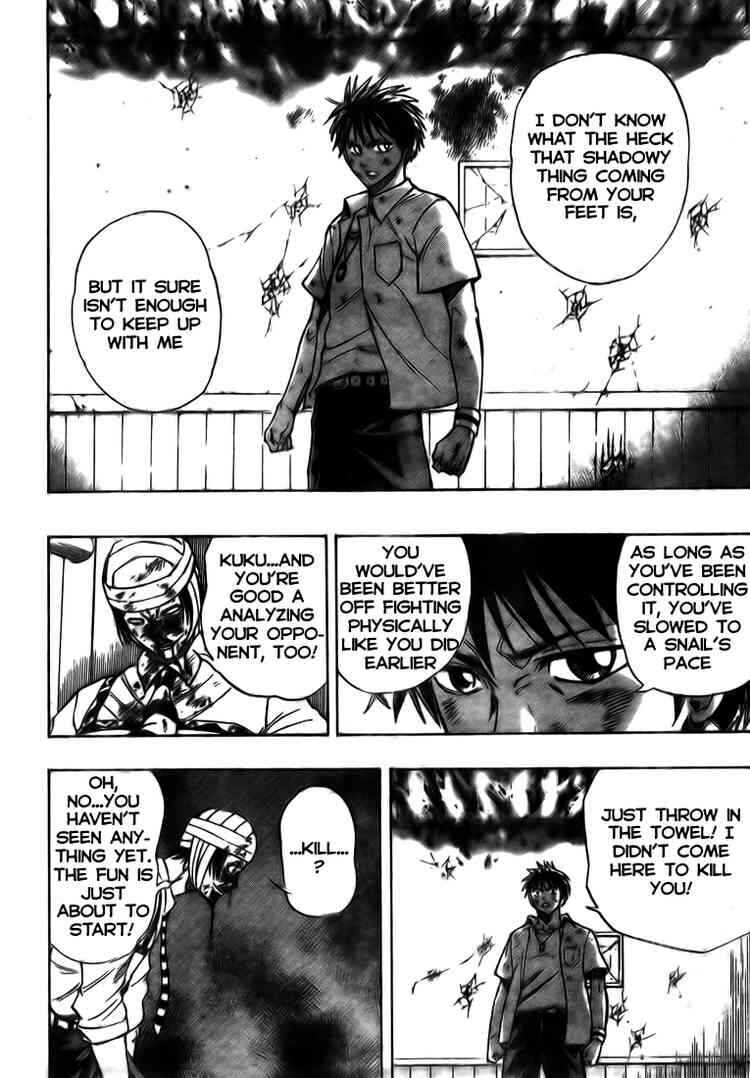 Page 14 Chapter 52 Psyren