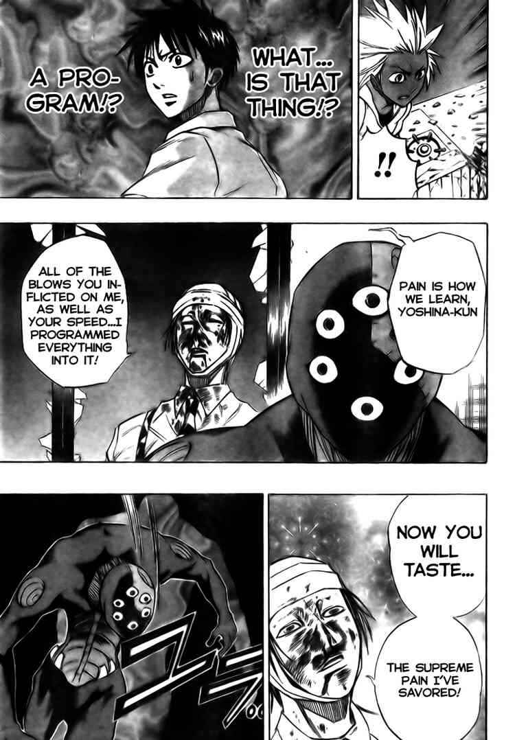 Page 17 Chapter 52 Psyren