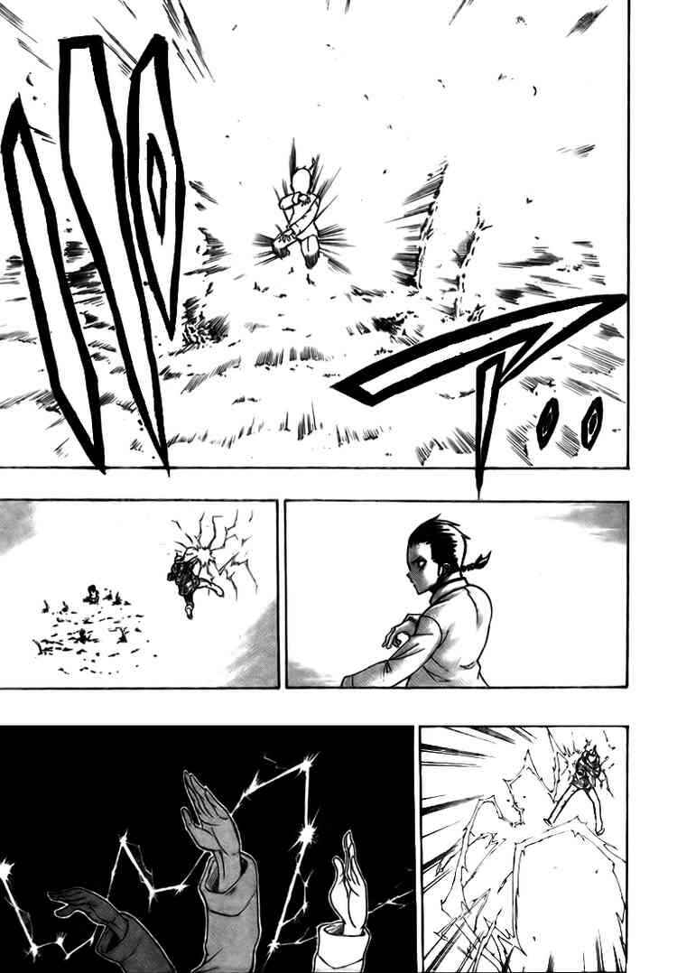 Page 3 Chapter 52 Psyren