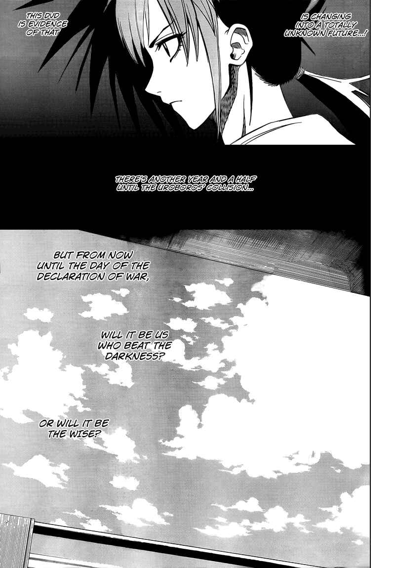 Page 11 Chapter 93 Psyren