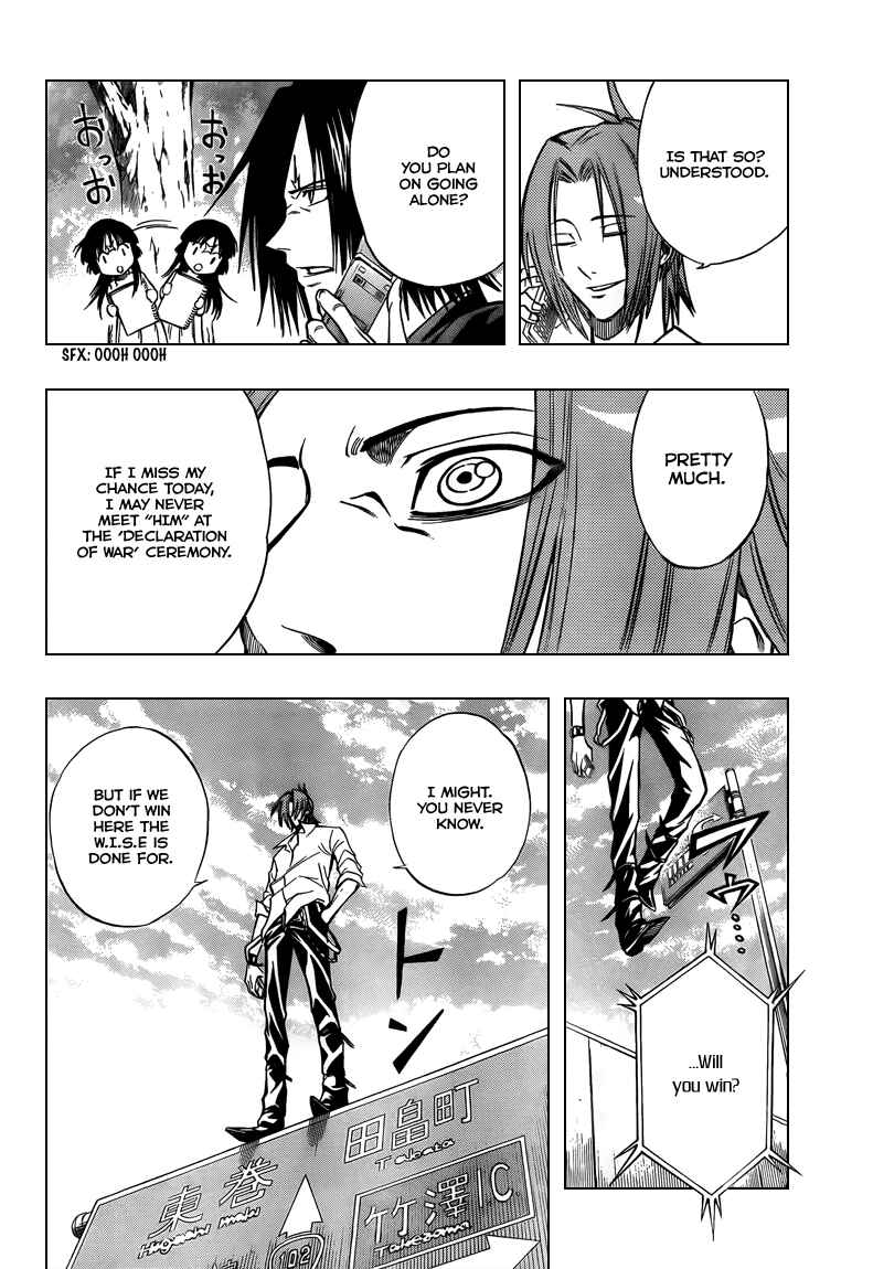 Page 14 Chapter 93 Psyren