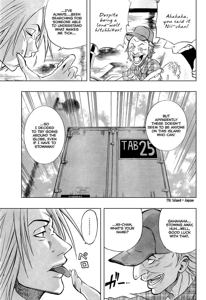 Page 17 Chapter 93 Psyren