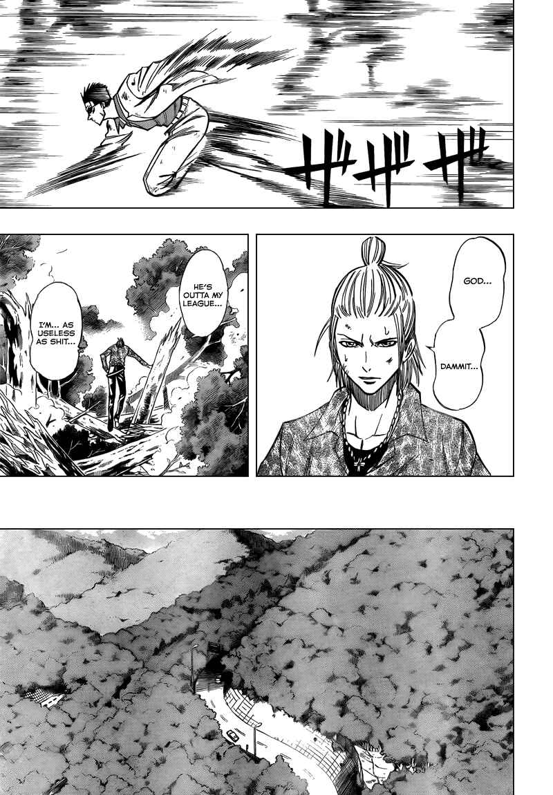 Page 5 Chapter 93 Psyren