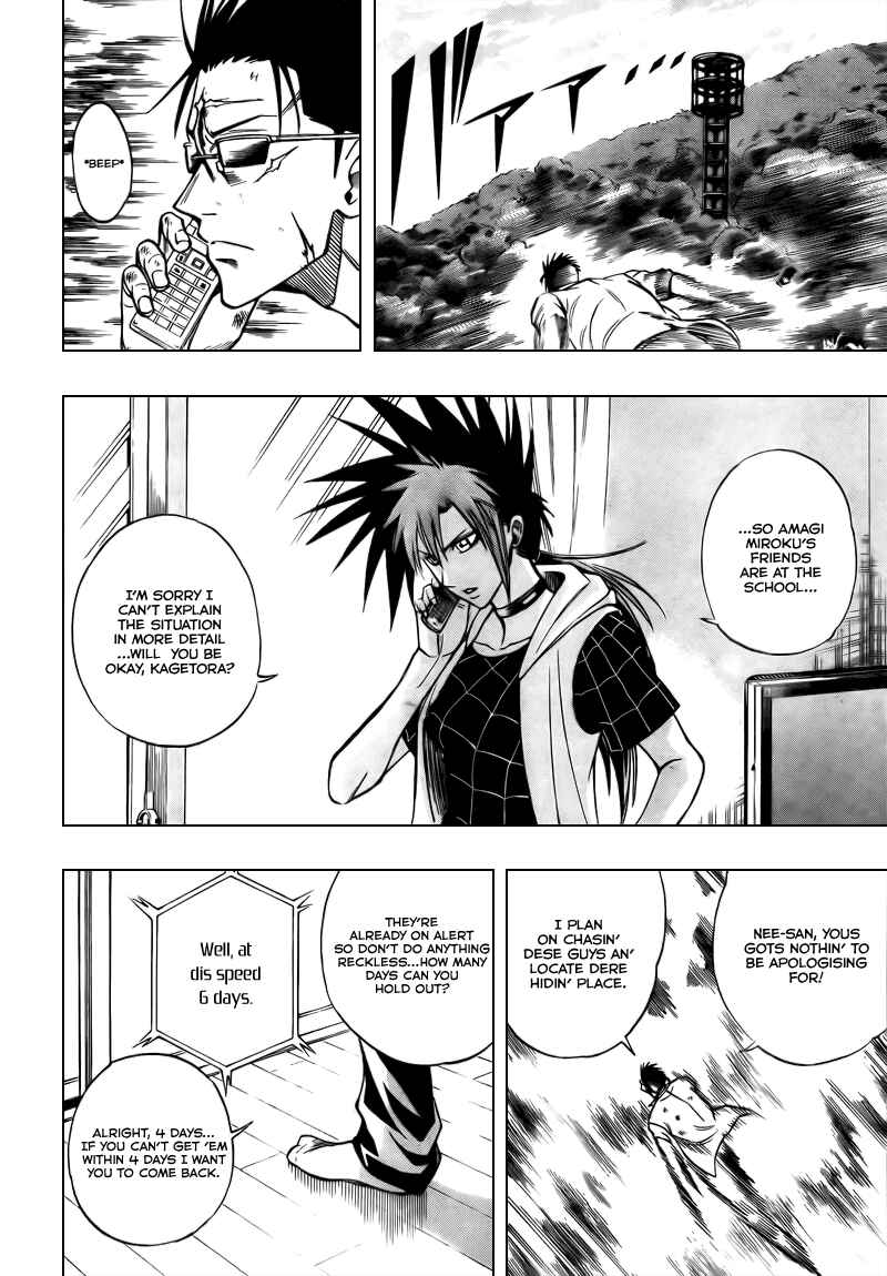 Page 8 Chapter 93 Psyren