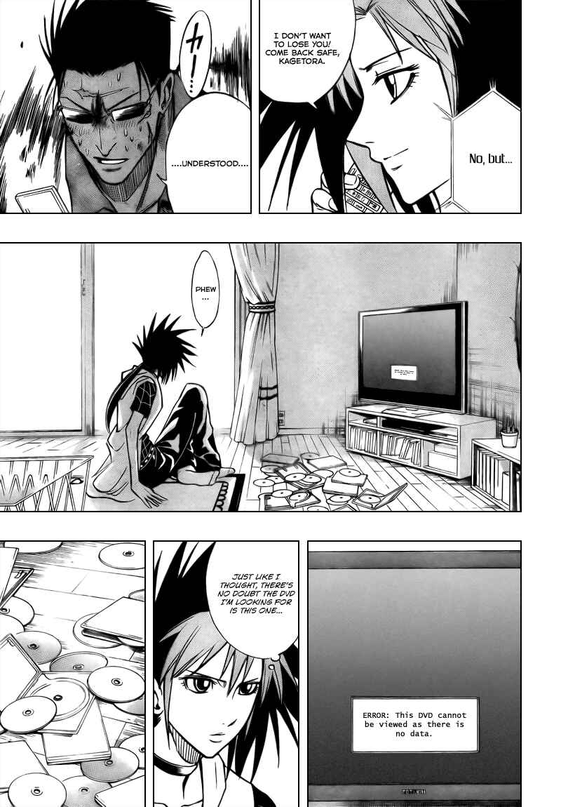 Page 9 Chapter 93 Psyren