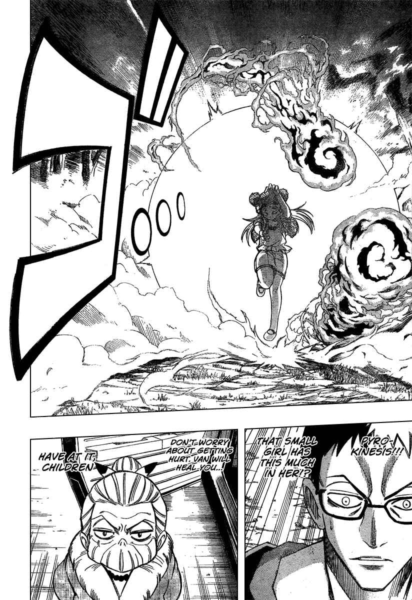 Page 4 Chapter 51 Psyren