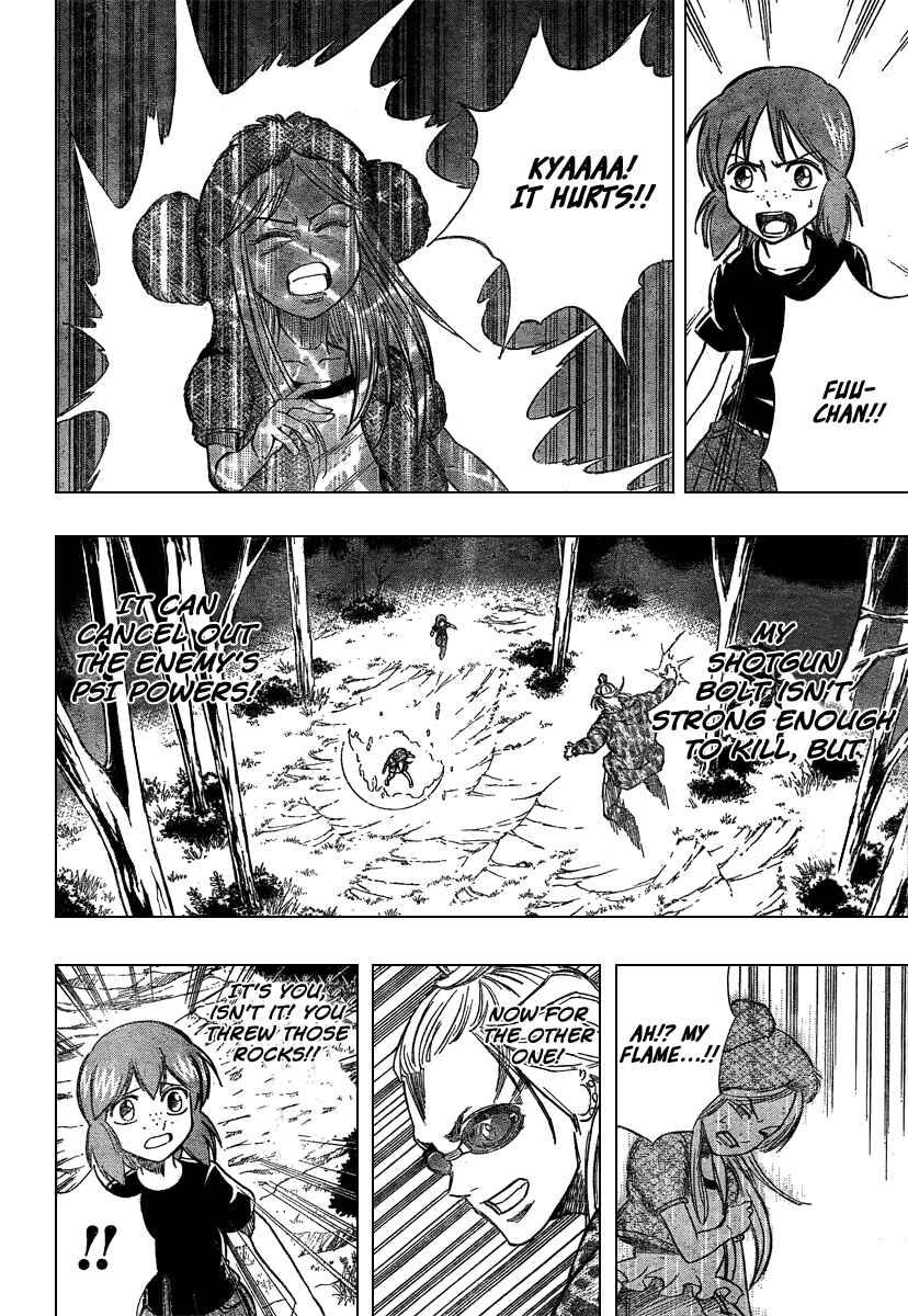 Page 6 Chapter 51 Psyren
