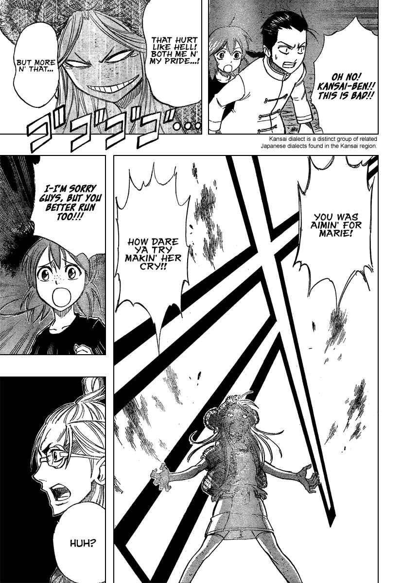 Page 9 Chapter 51 Psyren
