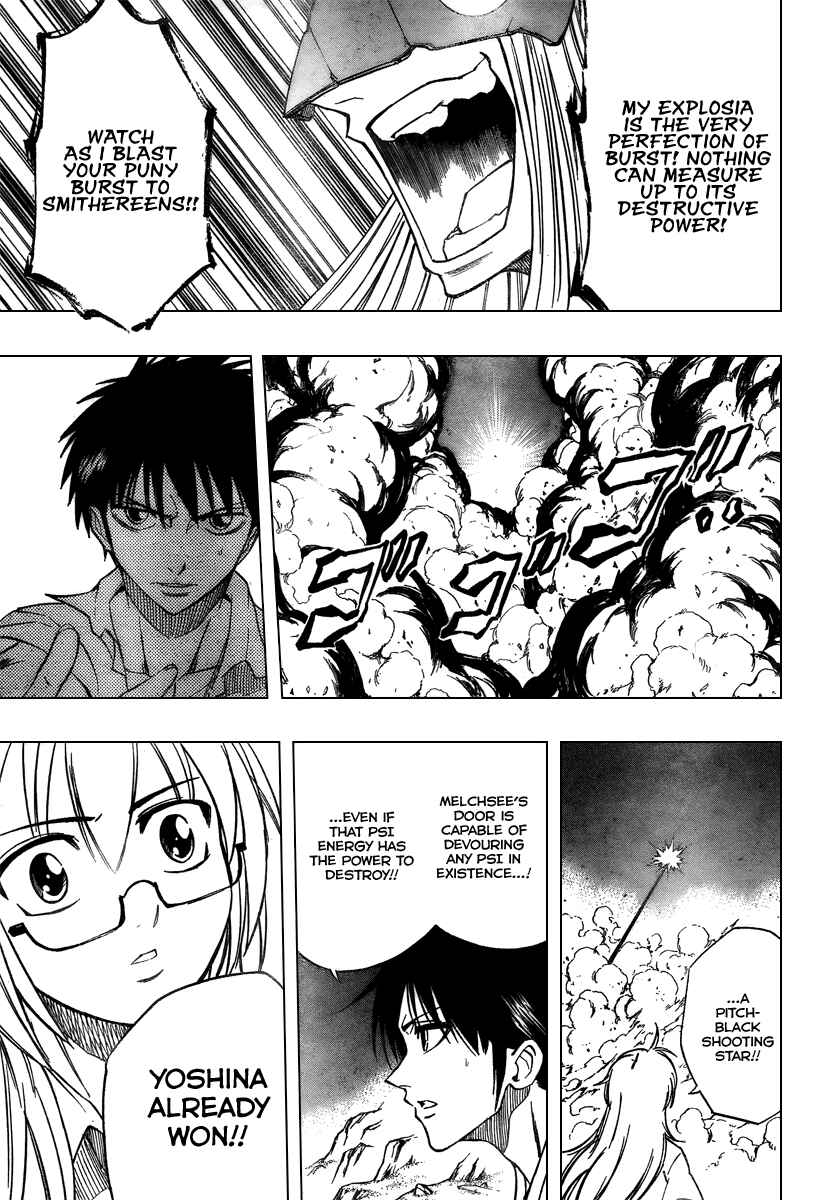 Page 11 Chapter 43 Psyren