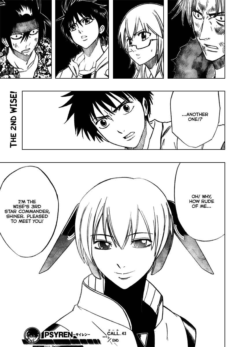 Page 17 Chapter 43 Psyren