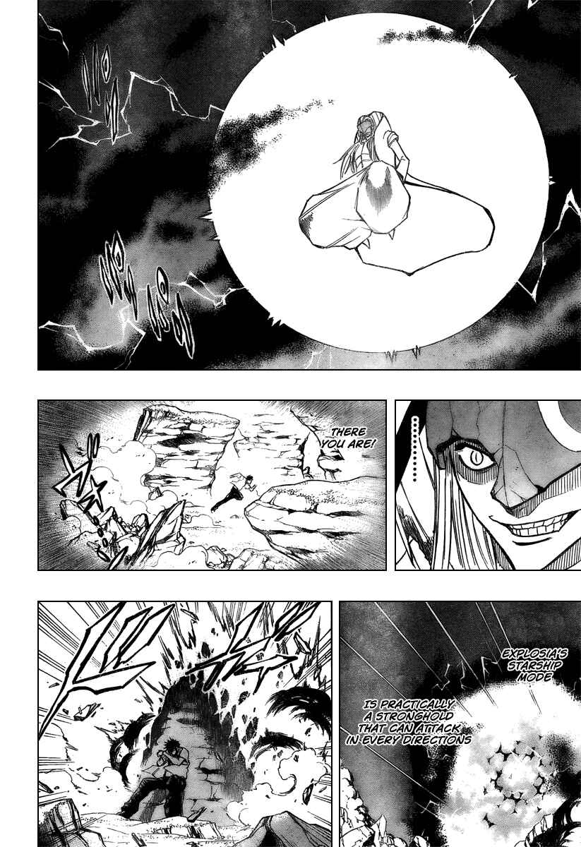 Page 3 Chapter 43 Psyren