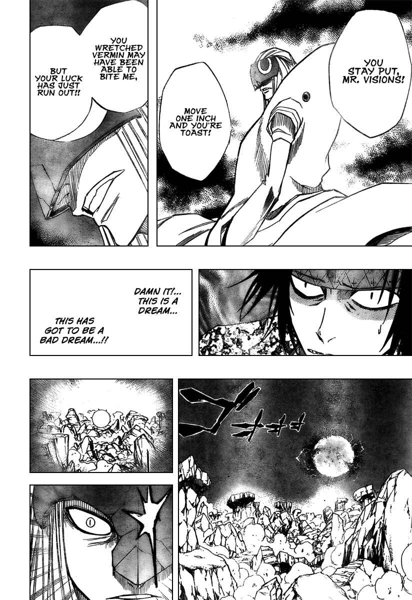 Page 5 Chapter 43 Psyren