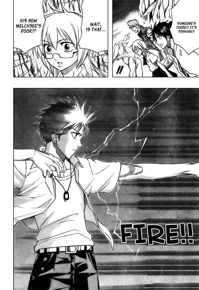 Page 7 Chapter 43 Psyren