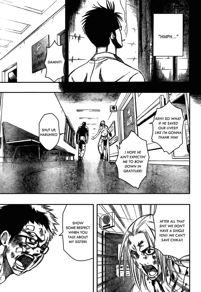 Page 15 Chapter 56 Psyren