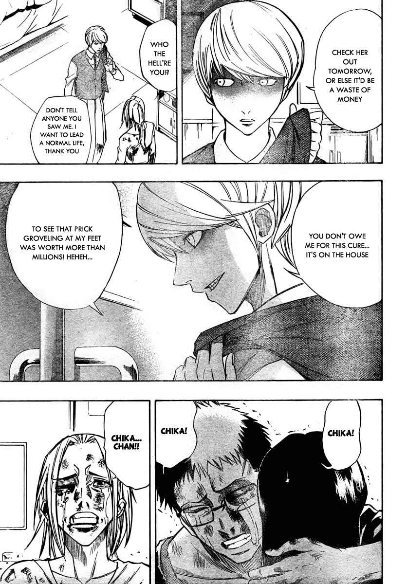 Page 17 Chapter 56 Psyren