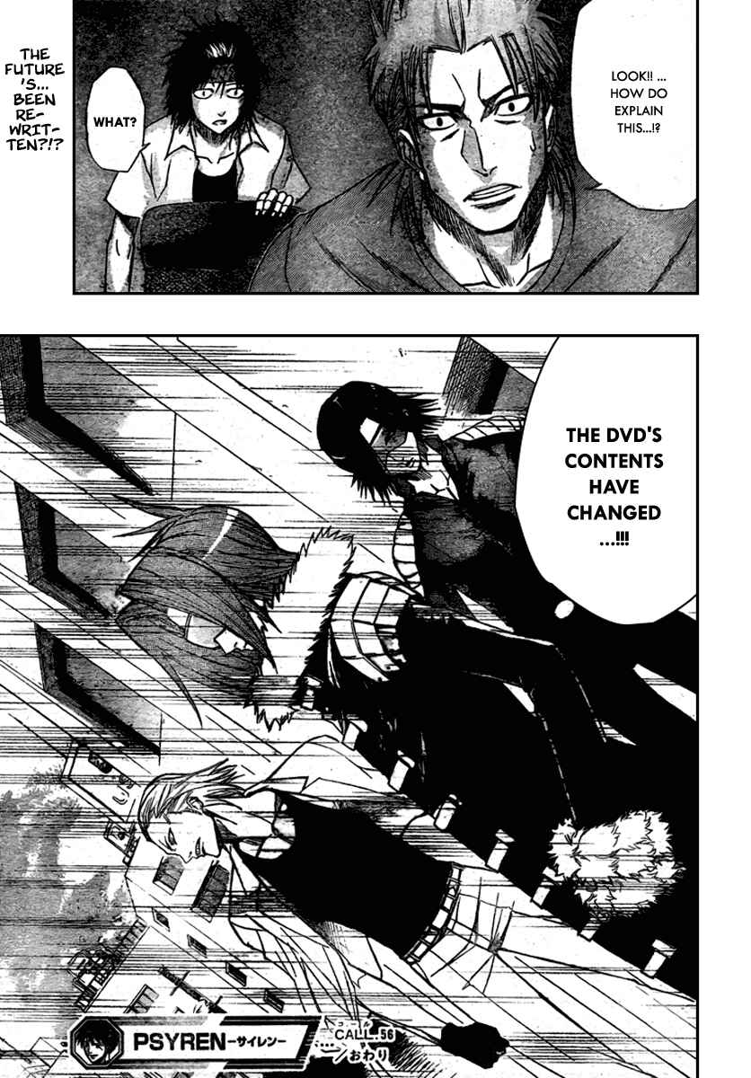 Page 19 Chapter 56 Psyren