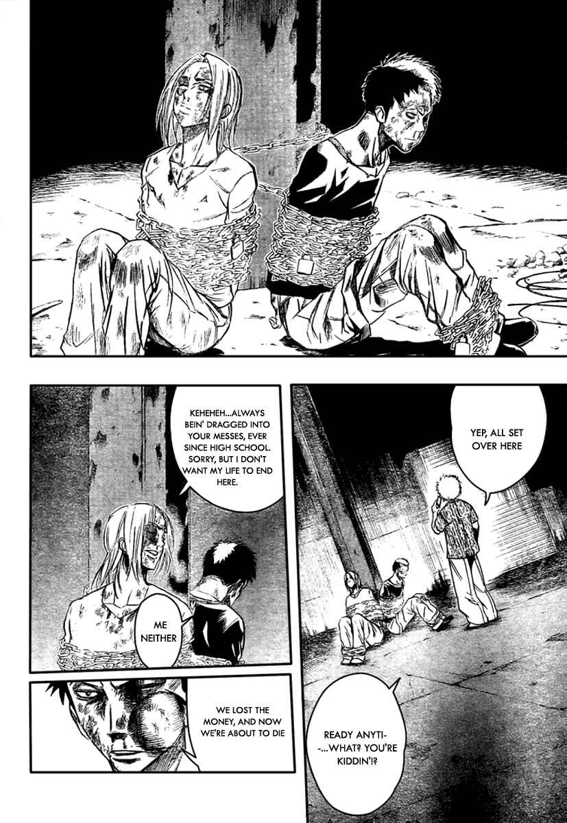 Page 8 Chapter 56 Psyren