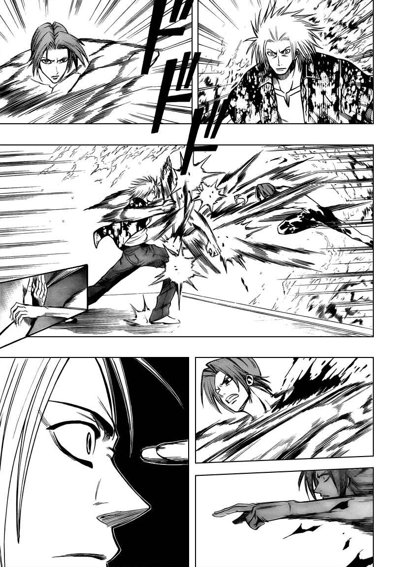 Page 11 Chapter 96 Psyren