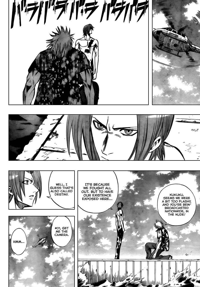 Page 14 Chapter 96 Psyren